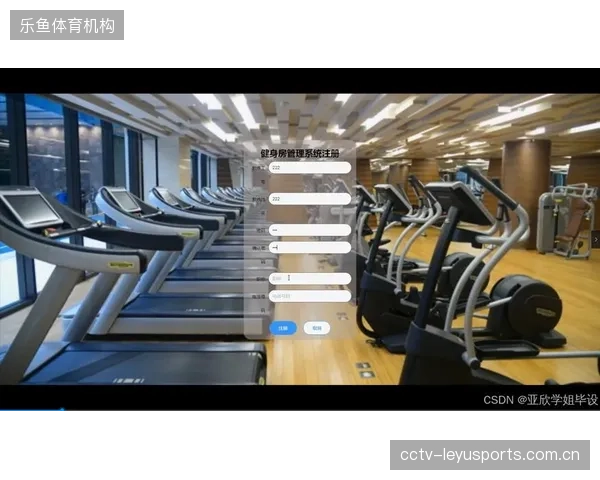 数据显示：采用“先享后付”模式的新型健身房，其用户6个月内留存率高出传统年卡制25个百分点